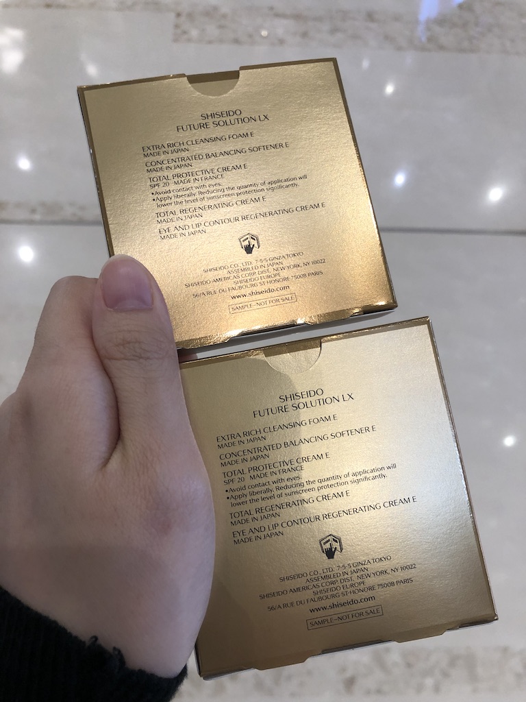 那些年我食盡的細頭優惠 – Shiseido免費試用裝