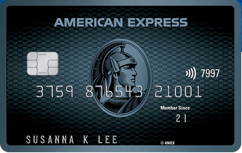 Amex 美國運通 Explorer™ 信用卡