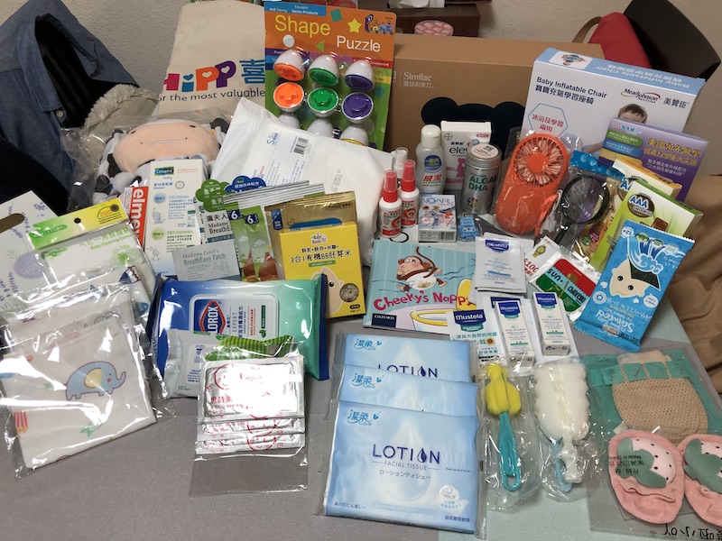 孕期 – 媽媽會贈品 (多圖)